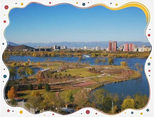 白浮泉公园免费开放